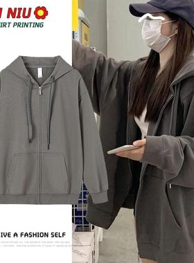 秋季外套女春秋连帽卫衣女2024新款爆款灰色开衫秋冬季加绒上衣女