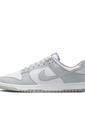 【春节不打烊 快递正常发】Nike Dunk 板鞋 HF5441-105 2仓