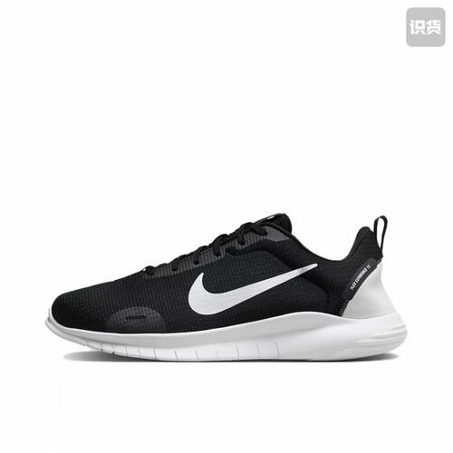 【急速发货 假一赔三】Nike Flex Experience RN 12 跑鞋 2仓