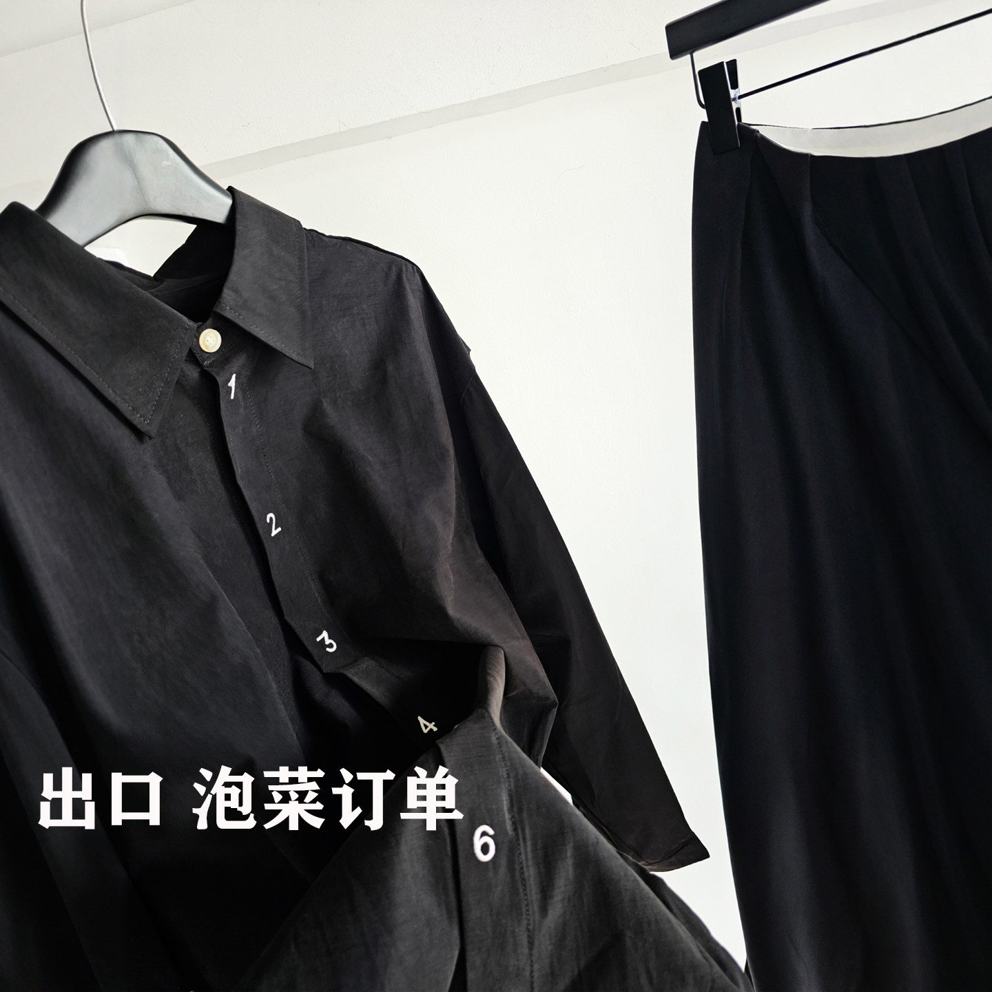 韩系泡菜单刺绣长袖黑色衬衫大码女西装裤时尚套装大女主气质两件