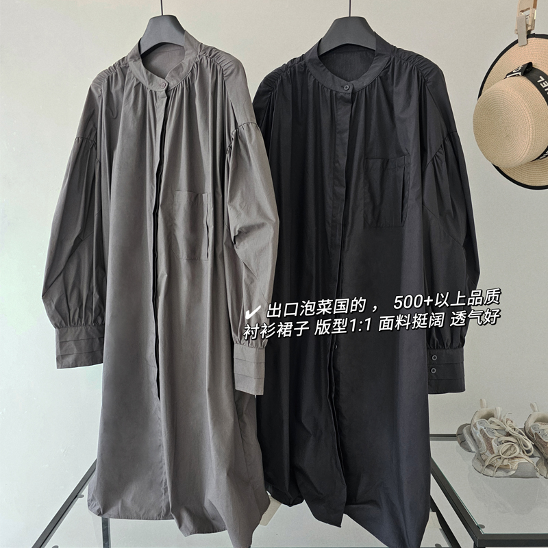 韩系泡泡袖黑色度假风衬衫连衣裙