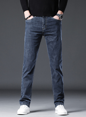 秋冬款青年修身直筒百搭高弹力牛仔裤男蓝灰色加绒长裤子潮流男装