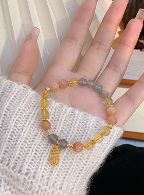 设计金发晶小众太阳石甜美