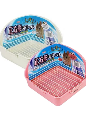 兔厕所GEX格思AB艾比方型厕所龙猫天竺鼠便盆荷兰猪厕所尿盆三角