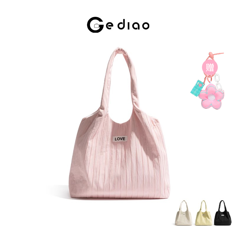 韩系多巴胺通勤百搭褶皱尼龙包包