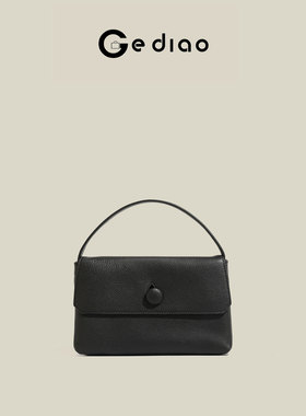 格调studio2025秋冬新款Row风Sally纽扣包手提包高级感极简小方包