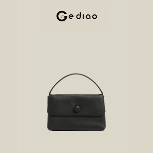 格调studio2025秋冬新款 Row风Sally纽扣包手提包高级感极简小方包