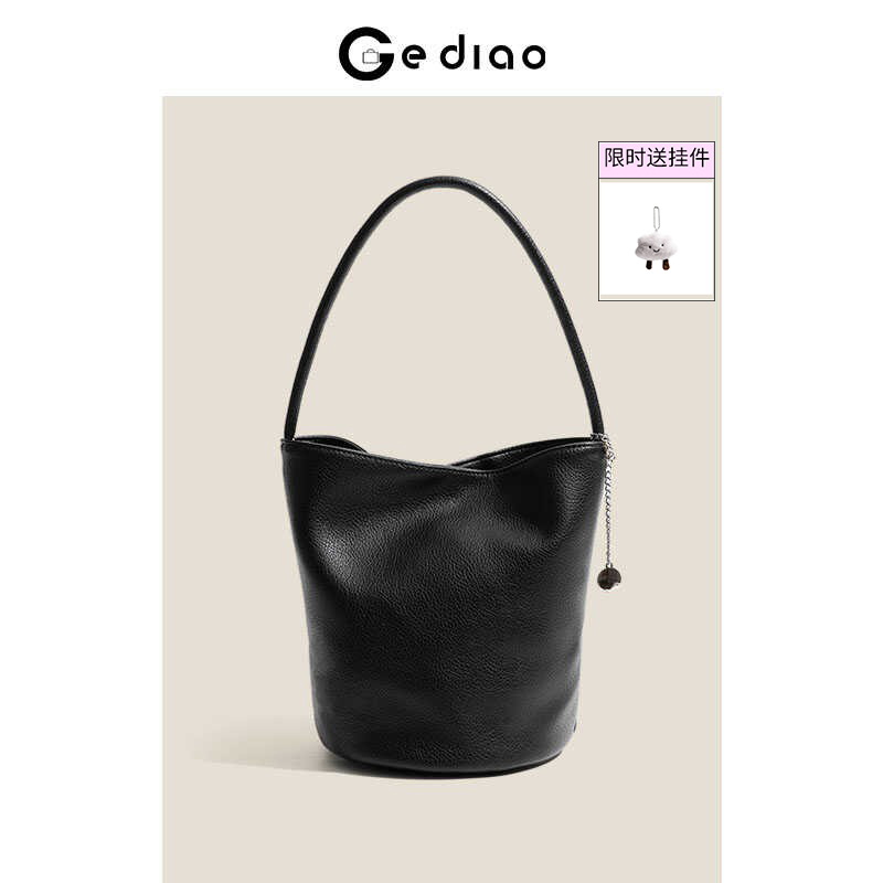 格调studio软皮水桶包2024夏季