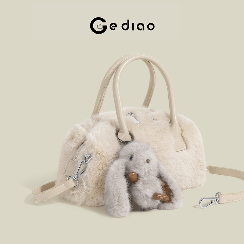 可爱毛绒兔子手提包女2025新款