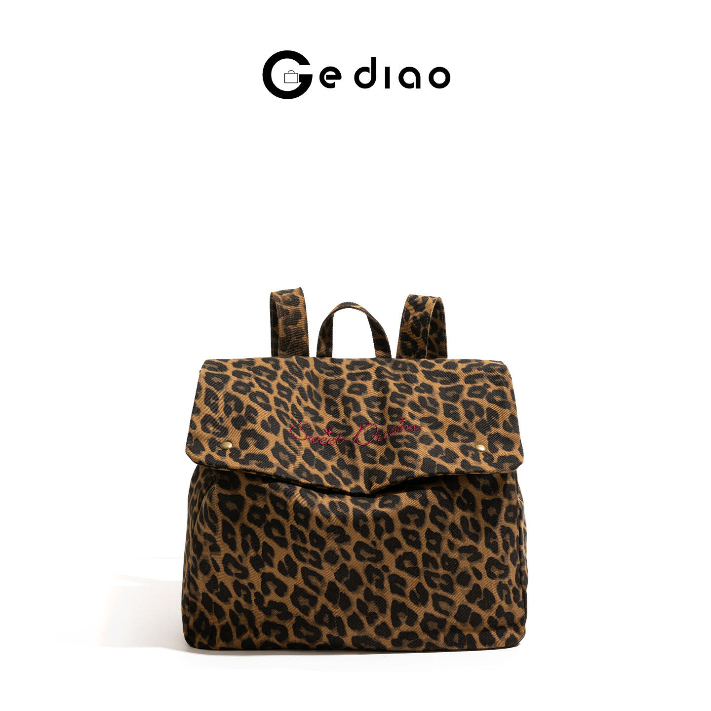 韩系字母刺绣豹纹双肩包包2025年