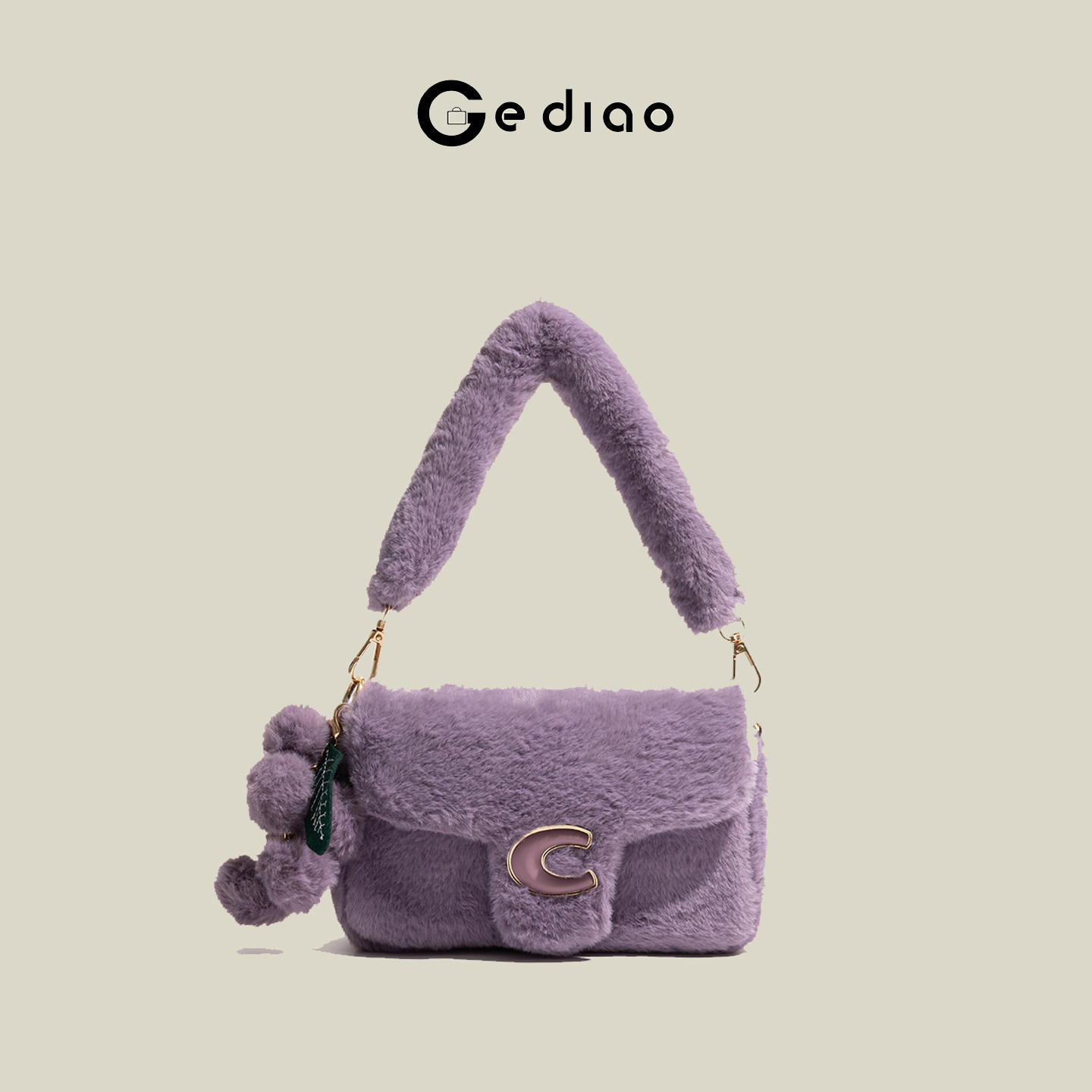 格调studio紫色毛绒包包女2025新款秋冬毛毛包可爱单肩斜挎腋下包