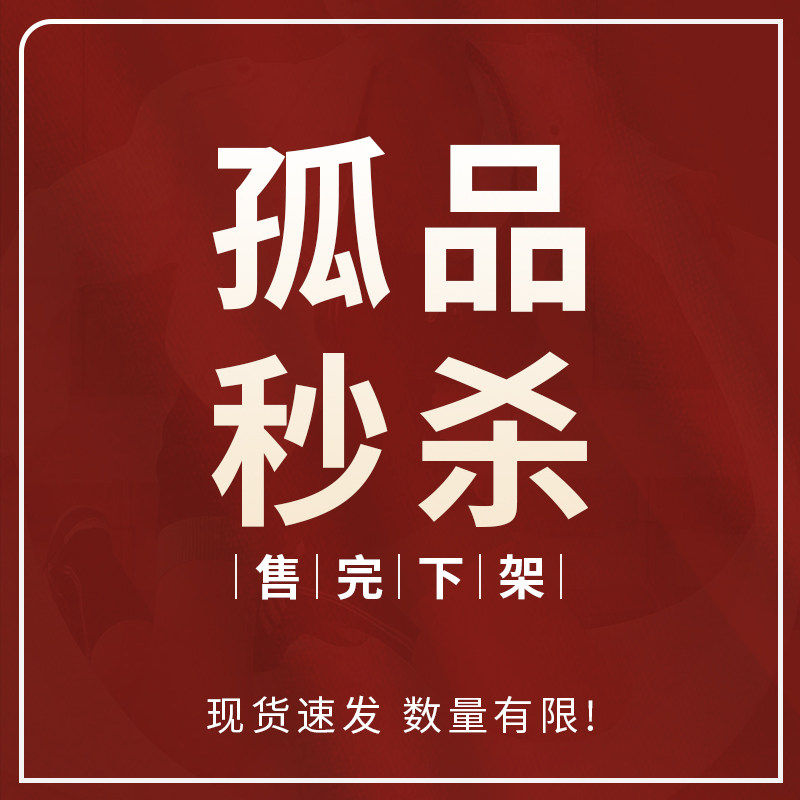 单肩包托特包百搭斜挎包法棍包图片