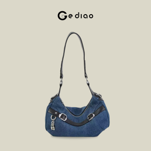 格调studio韩系辣妹牛仔包包2026新款 腋下hobo包高级感单肩托特包