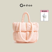 格调stuodio绗缝夹棉托特包包女大容量手提单肩包粉色云朵羽绒包