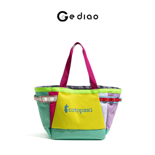 格调studio多巴胺撞色羊驼包包2025新款 手提包大容量单肩包托特包