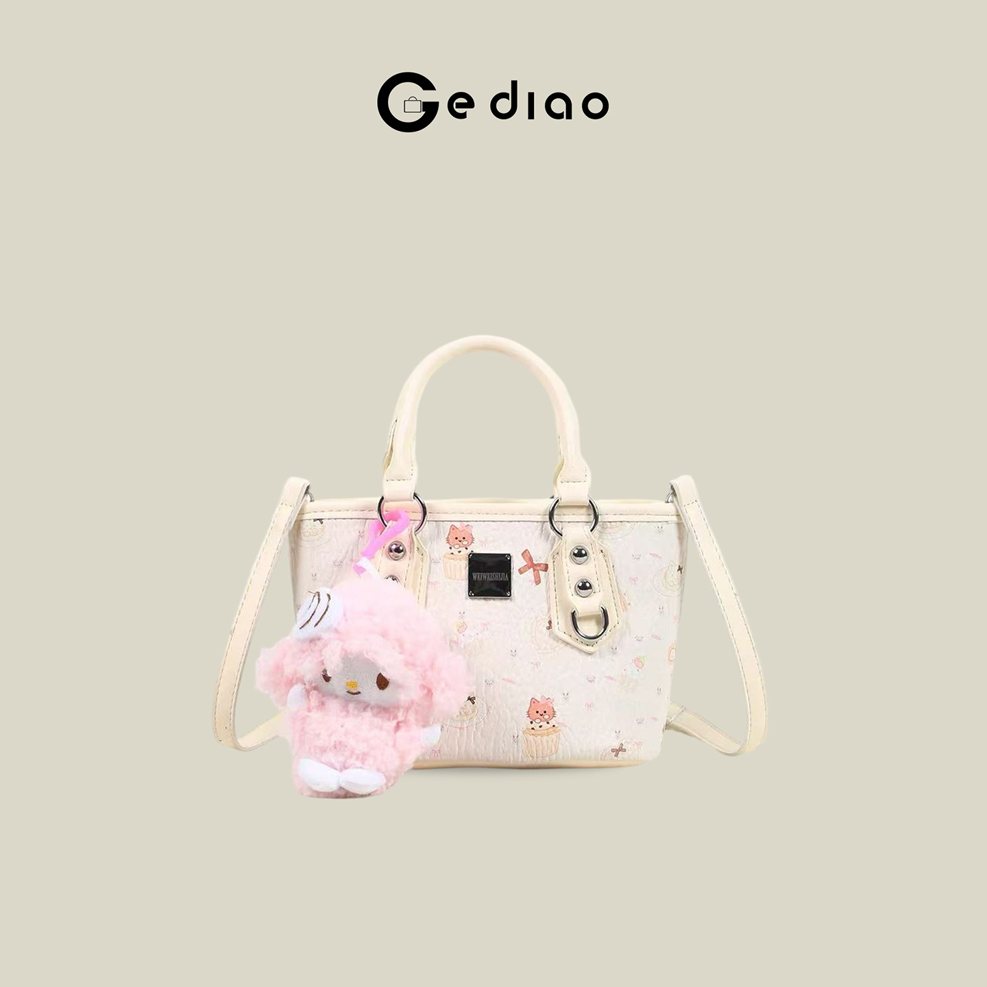 格调studio韩系温柔少女粉色包包2026新款腋下菜篮子手提包单肩包,箱包皮具/热销女包/男包,托特包,淘宝优惠券,粉丝福利购,淘宝优惠卷