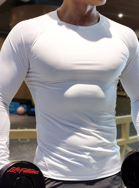 健身服男白色长袖紧身衣秋季速干高弹压缩训练服透气跑步运动T恤