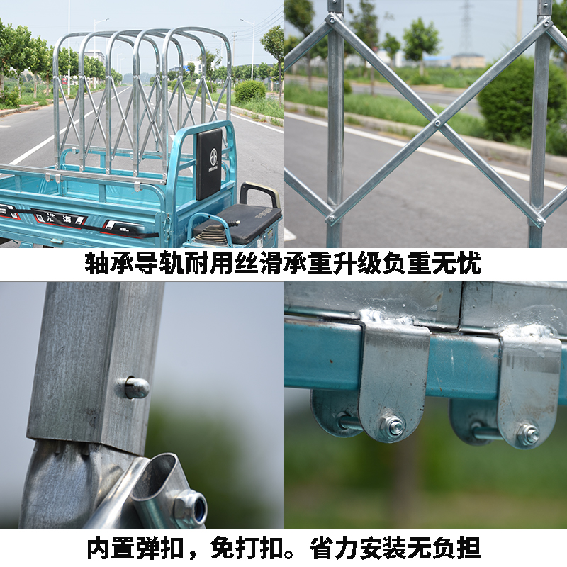 加厚推拉折叠刀刮油布后车厢棚