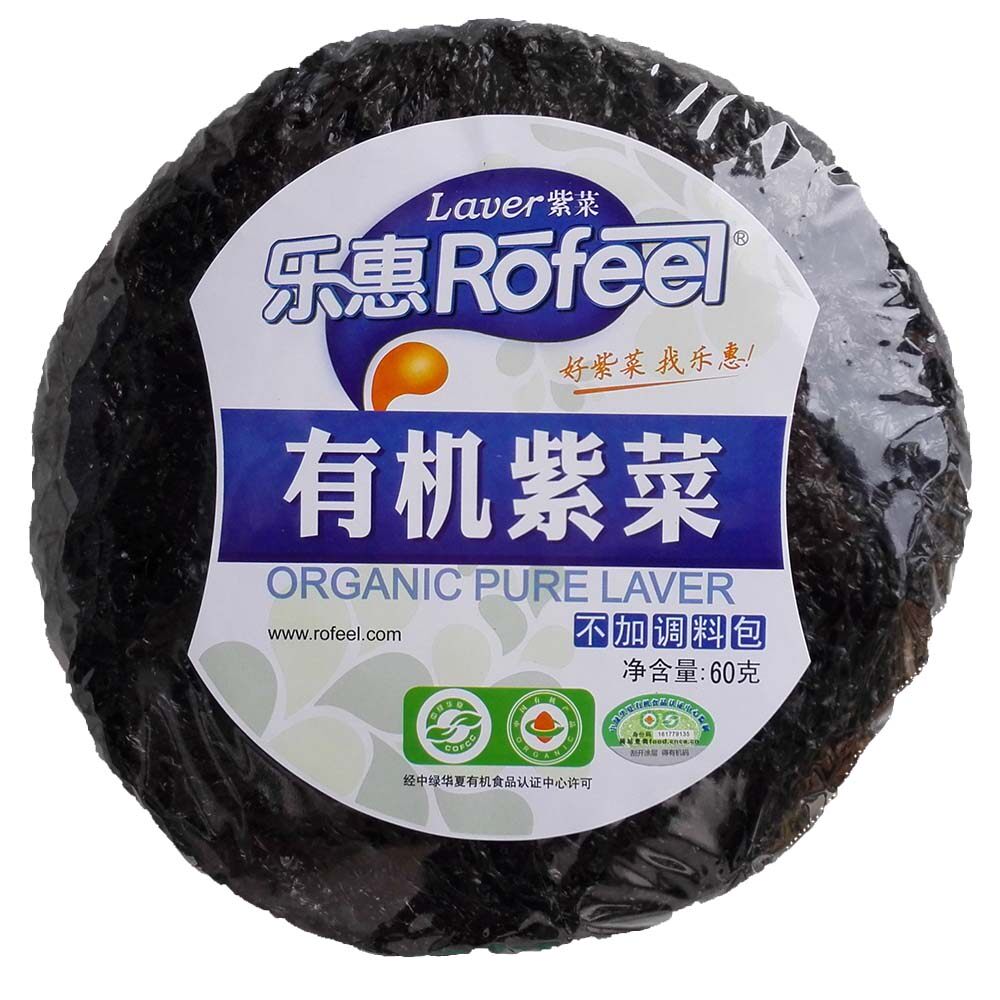 福建霞浦紫菜乐惠包邮
