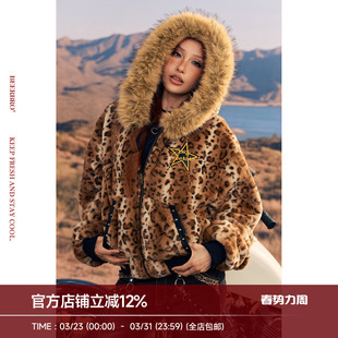 BeerBro『公路音速 』松弛vibe辣妹撞钉贴皮绣豹纹毛毛双面穿外套