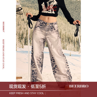 BeerBro『反叛竞技社』全棉洗水做旧豹纹斑马纹宽松直筒休闲裤