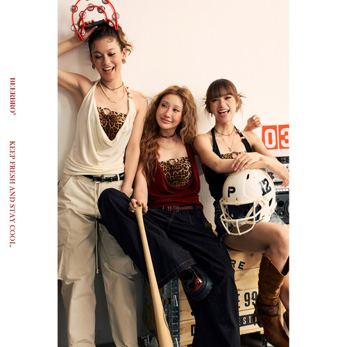 BeerBro『狂欢音乐节』97%莱赛尔柔软亲肤豹纹荡领挂脖吊带真两件