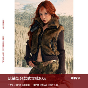 BeerBro『反叛竞技社』美式辣妹修身皮草短外套毛织开衫毛衣女