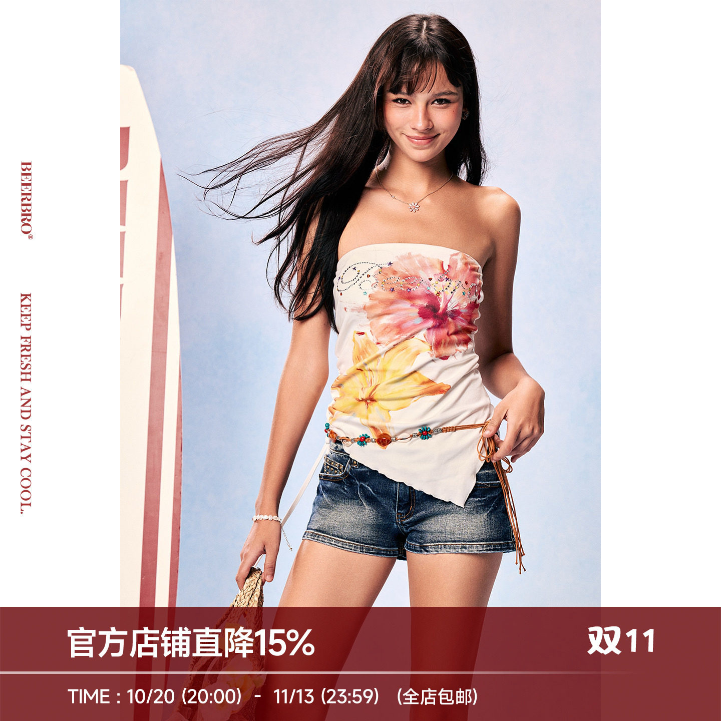 BeerBro『出逃西海岸』92%棉夏季美式辣妹花朵不规则下摆抹胸上衣