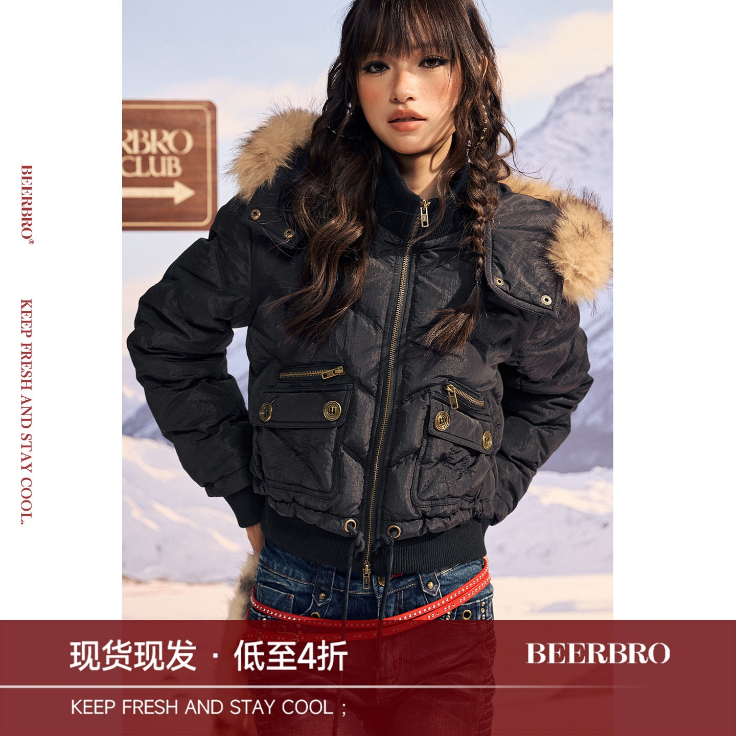 ��ɫ S BeerBro�����Ѿ����硻����΢��90��Ѽ�޺���ë���޷�����Ů�ﶬ 319.6Ԫ