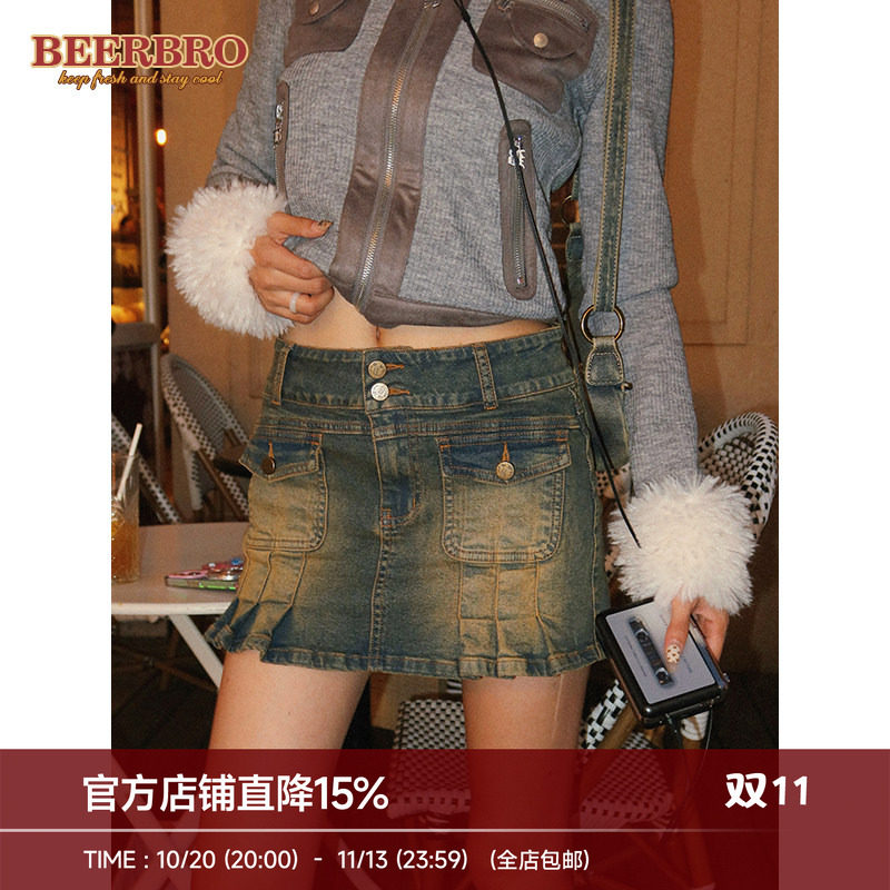 BeerBro 美式辣妹弹力牛仔短裙女秋季2023复古街头风百褶包臀裙子