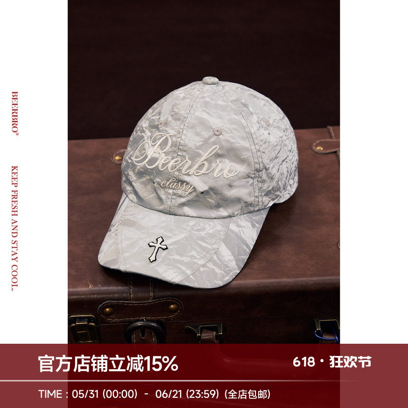 BeerBro『狂欢音乐节』辣妹休闲运动荧光银棒球帽帽子