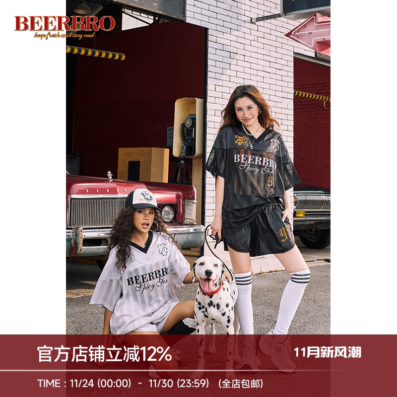 BeerBro 美式Blokecore宽松拼接球衣套装夏季短袖T恤女短裤两件套