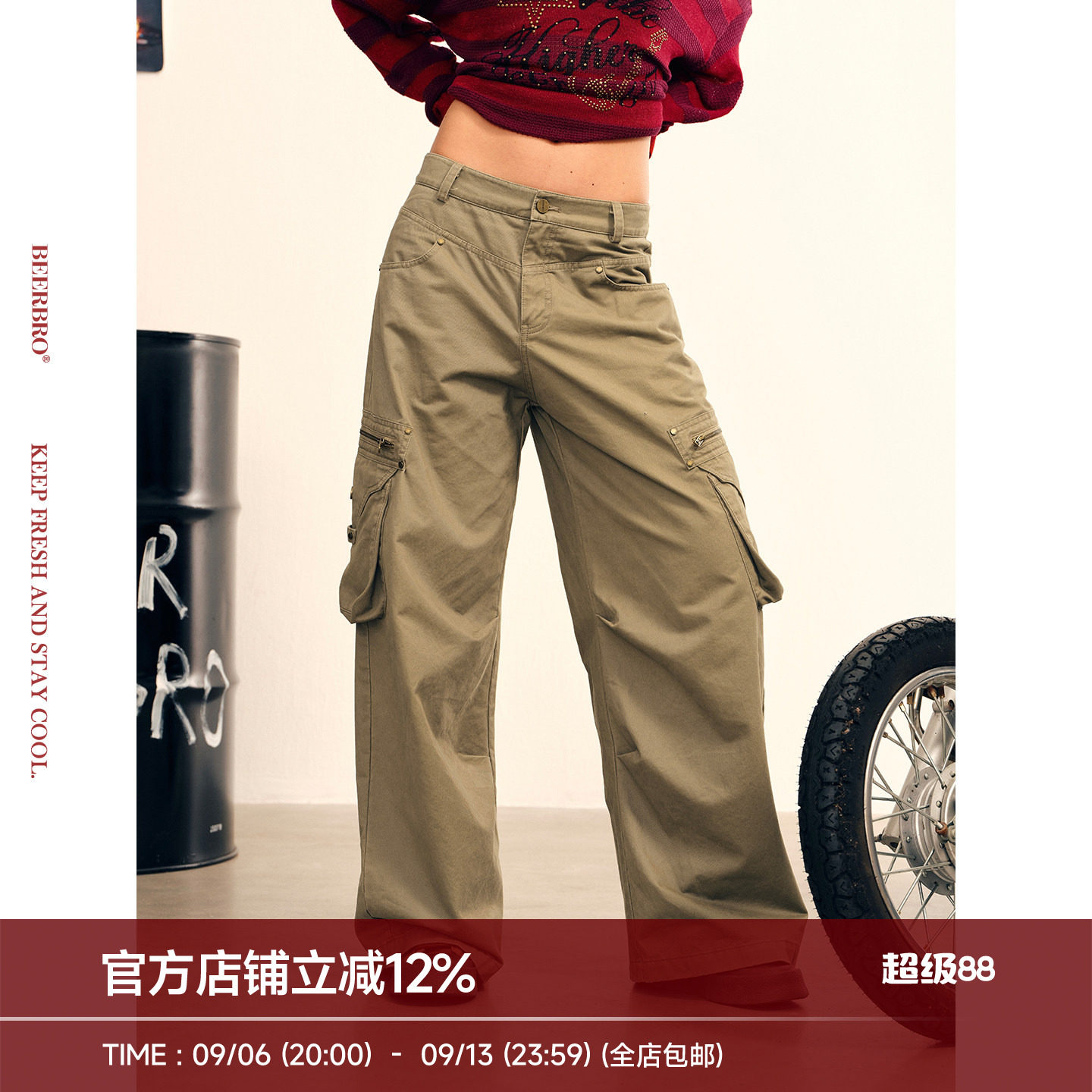 BeerBro『美式甜辣』街头磨毛感百搭不挑腿型多口袋直筒工装裤女图片