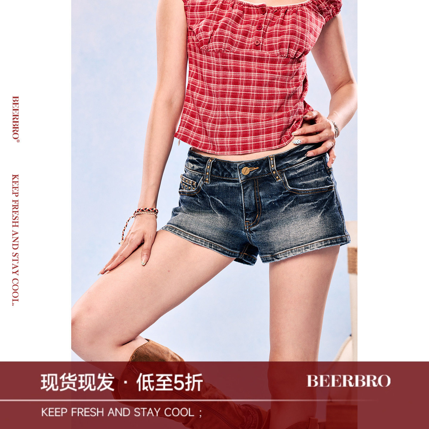 BeerBro『出逃西海岸』98%棉甜酷辣妹显廋低腰遮胯A字牛仔短裤图片