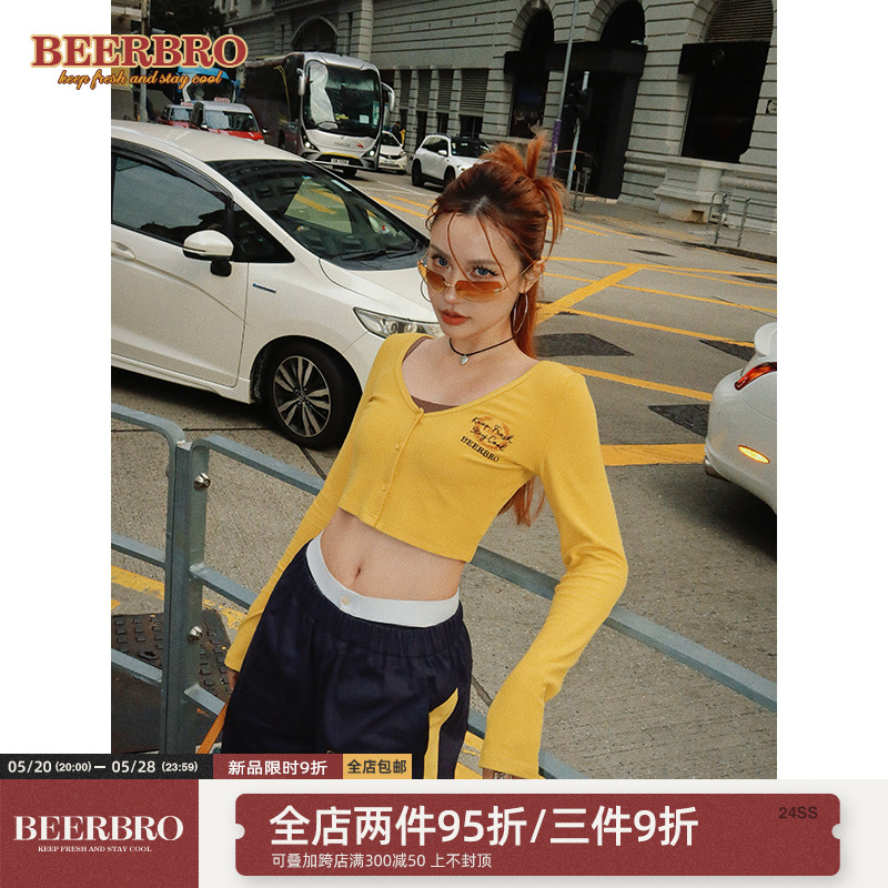 BeerBro美式辣妹V领针织开衫女春季2024新款欧美短款修身内搭上衣