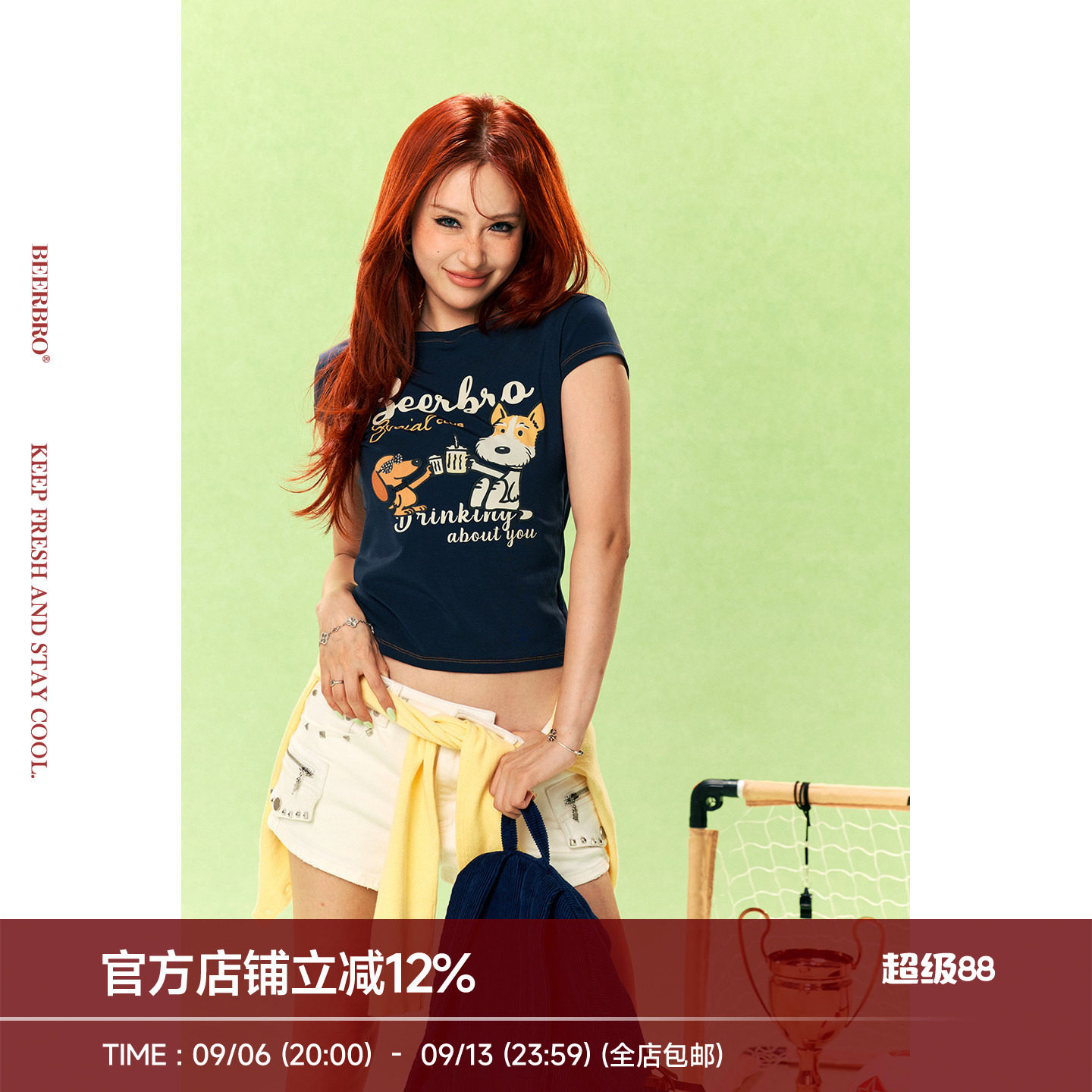 BeerBro『明星同款』复古干杯小狗印花烫钻撞色显瘦短袖正肩T恤女图片
