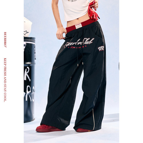 BeerBro『竞速脉冲』舒适凉爽撞色双腰头宽松轻薄速干阔腿休闲裤