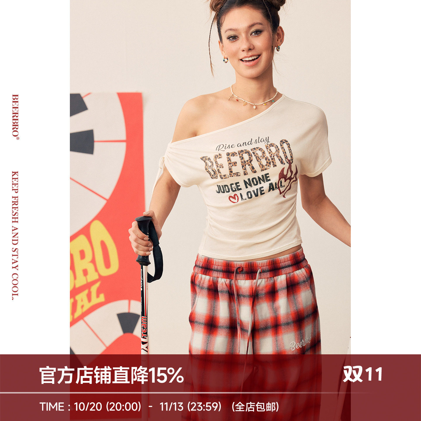 BeerBro『狂欢音乐节』天丝羊毛亲肤舒适豹纹字母印花斜肩短袖T恤