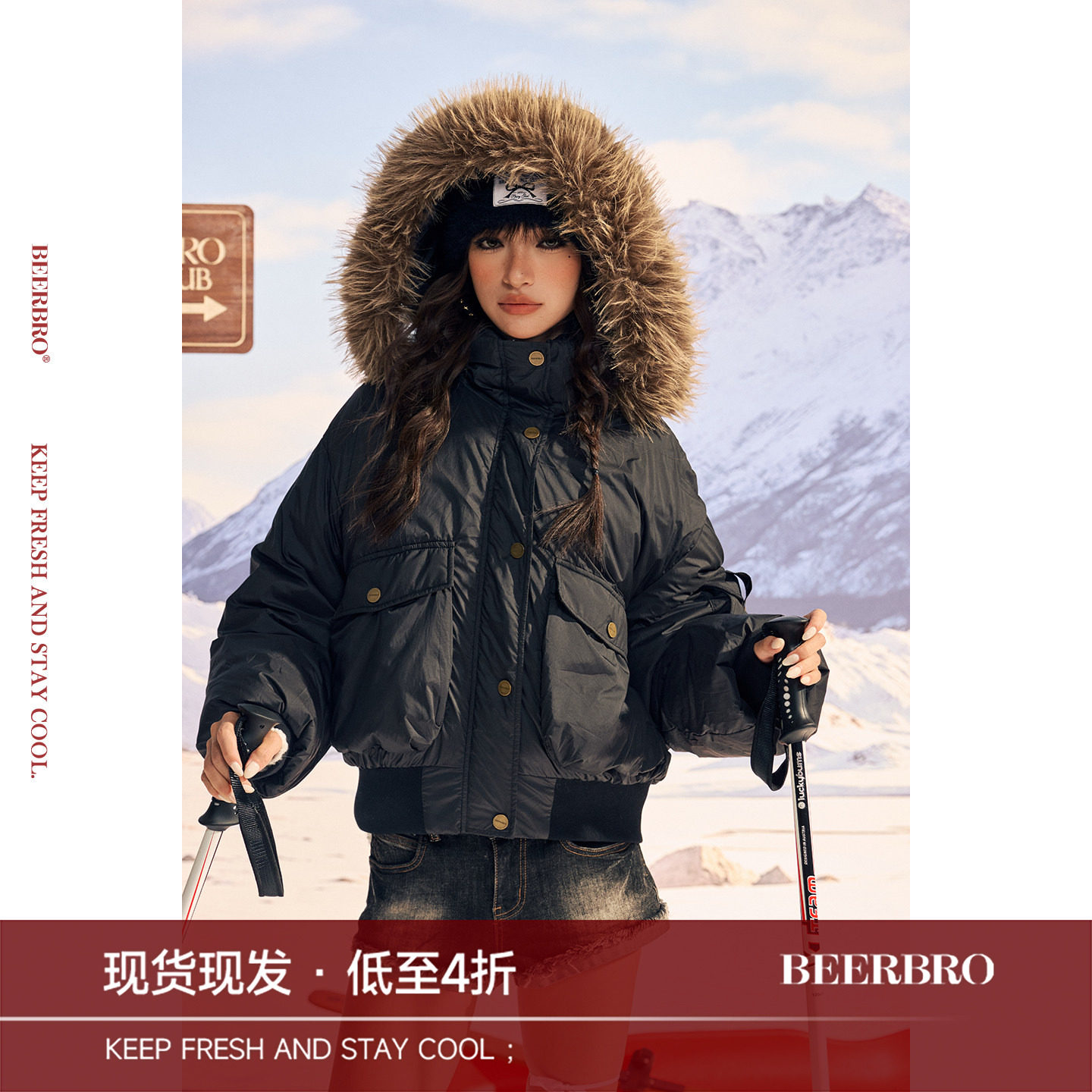 BeerBro『反叛竞技社』90白鸭绒羽绒服秋冬保暖拼接毛领夹克外套