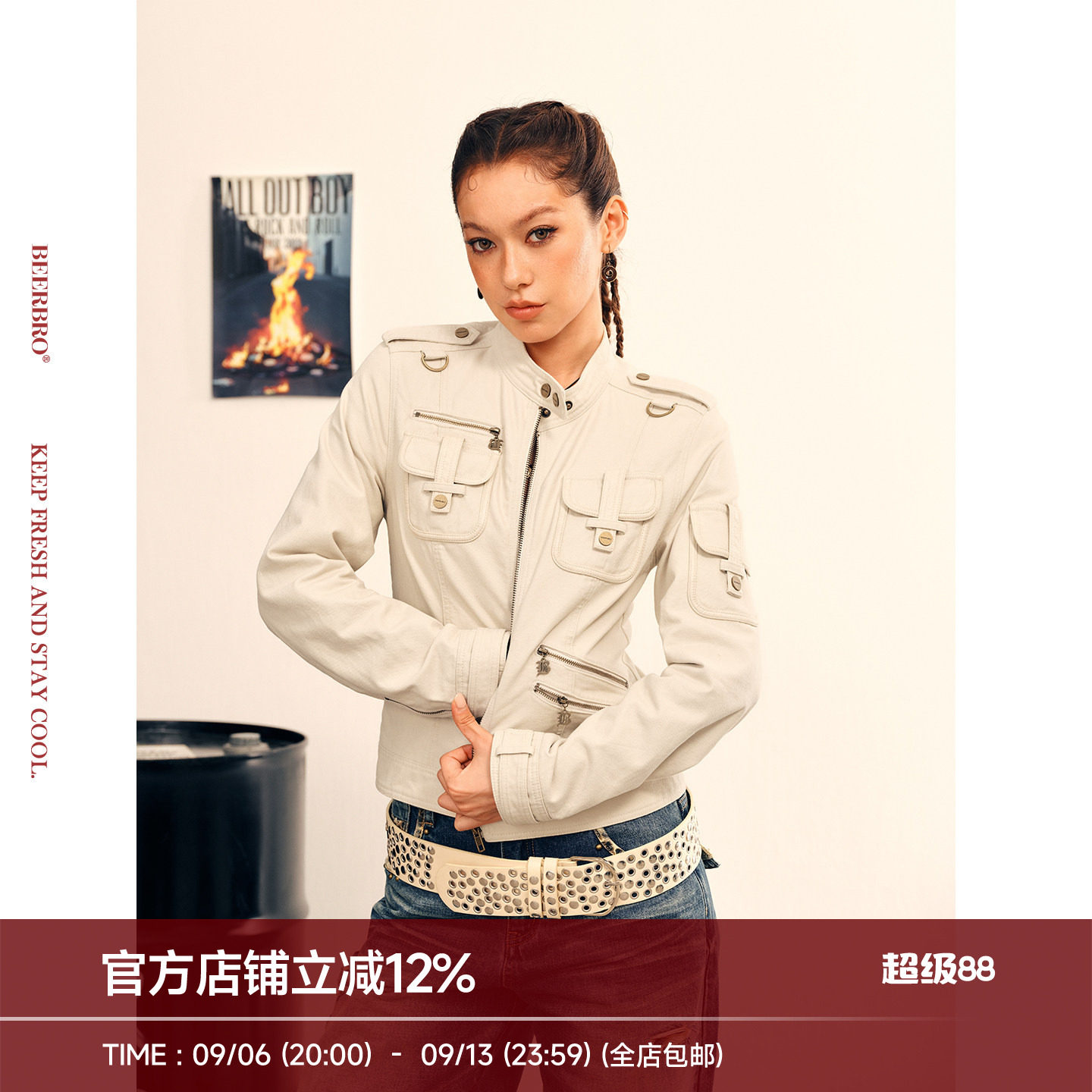 BeerBro『美式甜辣』100%棉复古立领工装风短款夹克外套上衣女图片