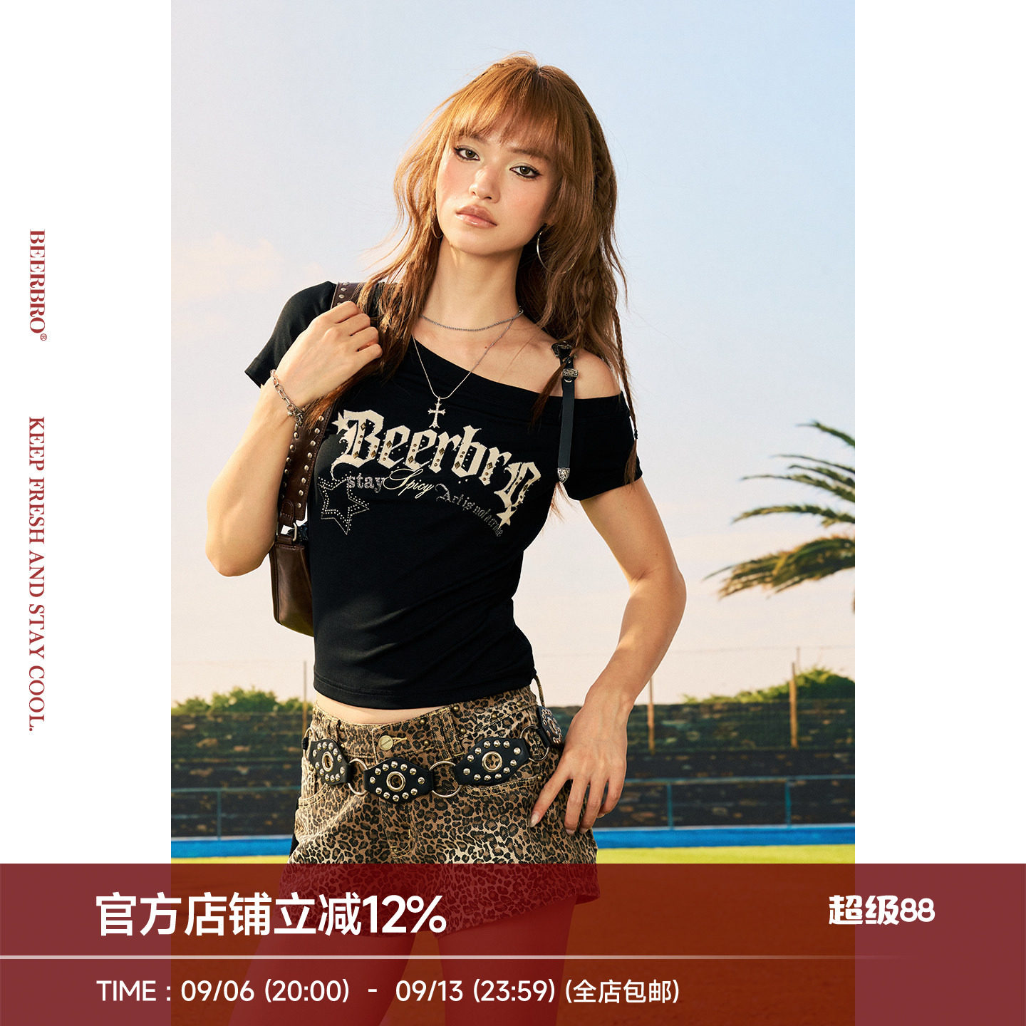 BeerBro『无界假日』92%莱赛尔天丝斜肩皮带扣修身藏肉短袖T恤女图片