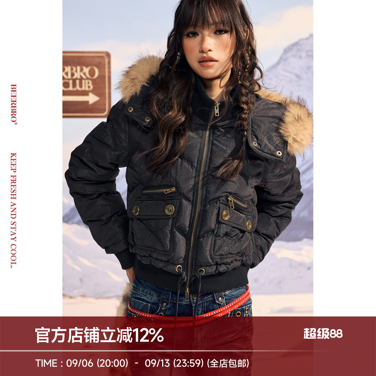 BeerBro『反叛竞技社』尼龙微光90白鸭绒貉子毛羽绒服外套女秋冬图片