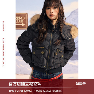 BeerBro『反叛竞技社』尼龙微光90白鸭绒貉子毛羽绒服外套女秋冬