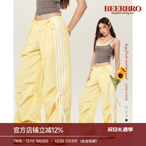 BeerBro 美式复古工装裤女夏季2024新款宽松阔腿裤拖地运动长裤子