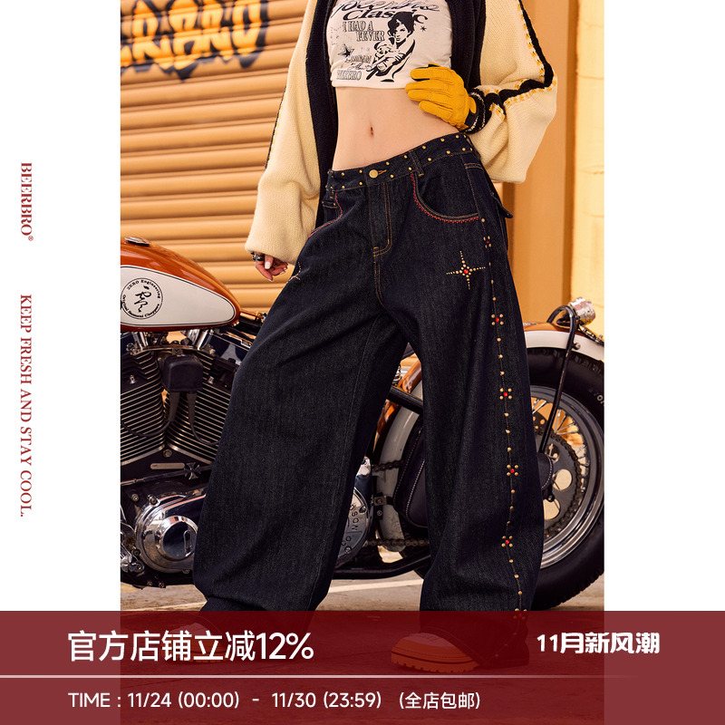 BeerBro『CITY MOTO』原牛色秋冬侧缝烫铜片装饰阔腿弯刀牛仔裤
