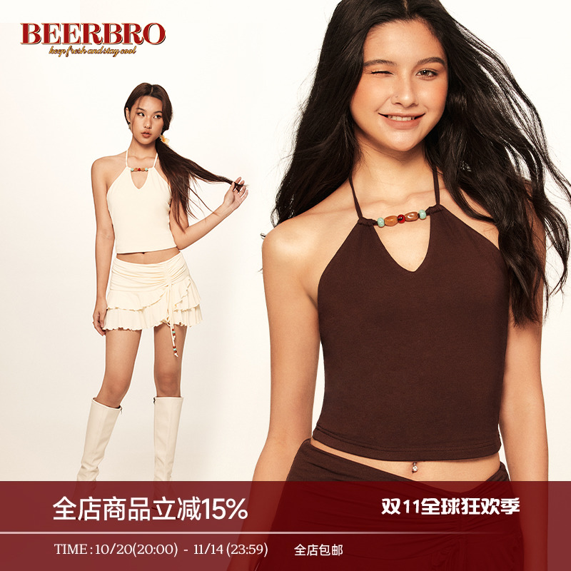 BeerBro 美式复古莫代尔面料串珠挂脖吊带背心女辣妹半身裙套装