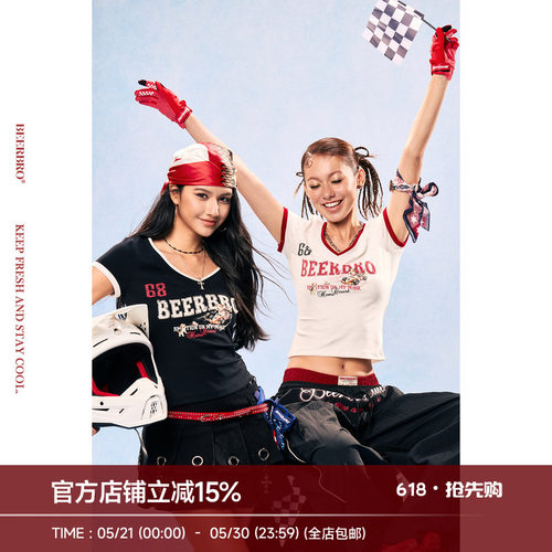 BeerBro『竞速脉冲』弹力针织料运动辣妹撞色弹力修身短袖T恤女