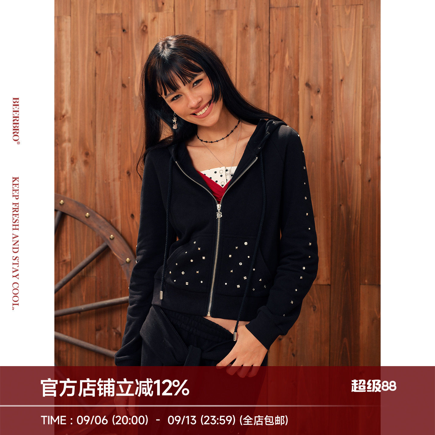 BeerBro『潮流运动』复古街头感显瘦烫钻街头连帽短卫衣外套开衫图片