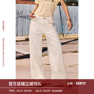 BeerBro『酷辣乐园』显高显瘦百搭红色撞线直筒版型白色牛仔长裤