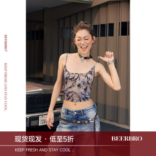 BeerBro『松弛街头』薄软透气针织料辣妹虎纹紧身吊带背心女夏